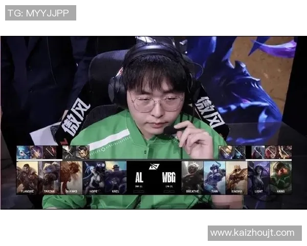 AL战队对决WBG战队 聚焦电竞赛事巅峰对决精彩瞬间 AL战队对决WBG战队 聚焦电竞赛事巅峰对决精彩瞬间