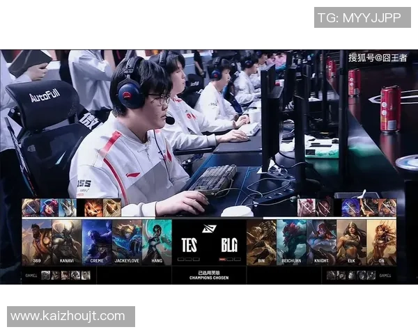 TES与BLG巅峰对决谁能称王新赛季荣誉与实力全面碰撞