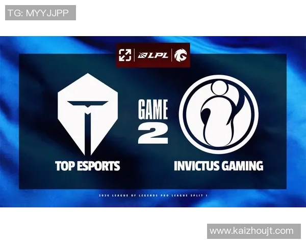 TES战队力克IG再添荣耀 看激烈对决背后的精彩瞬间 TES战队力克IG再添荣耀 看激烈对决背后的精彩瞬间