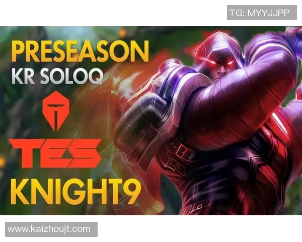 Top Esports战队全新征程揭幕展望未来赛季荣耀与挑战并存