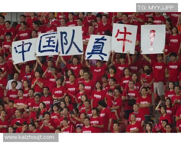 中国男足逆转取胜展现顽强拼搏精神新星崛起为世界杯征程注入信心