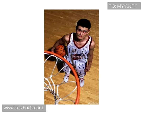 从篮球巨人到体育外交使者姚明引领中国体育跨界发展的时代之路