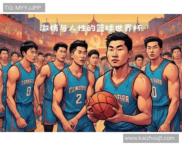 全球体育盛会激发竞技精神推动文化交流与国际友谊新篇章