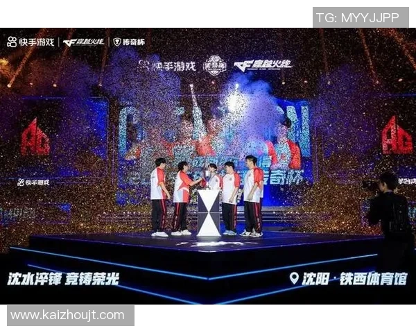 扬州华奥风云战队崛起之路：青春与梦想交织的电竞传奇