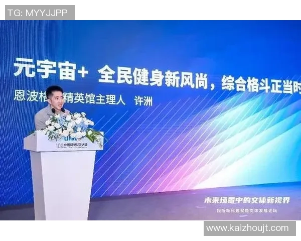 探索体育运动融入日常生活促进全民身心健康发展的新路径实践研究 探索体育运动融入日常生活促进全民身心健康发展的新路径实践研究