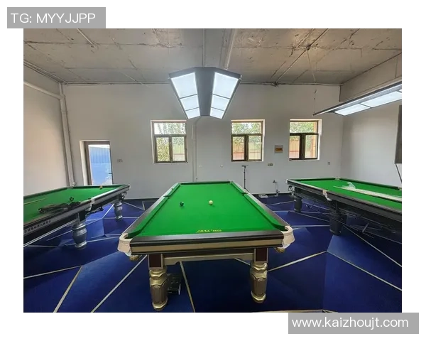 探索台球运动的技巧策略与心理博弈打造精准与智慧的完美结合