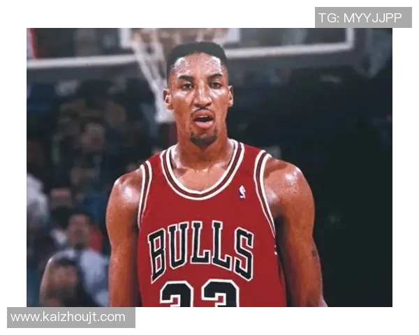 斯科蒂皮蓬生涯回顾与篮球传奇地位全面解读