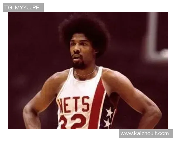 朱利叶斯·欧文的传奇人生与文学成就探析