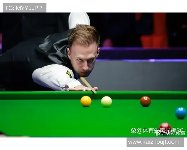 贾德·特鲁姆普：台球天才的崛起与辉煌之路探秘