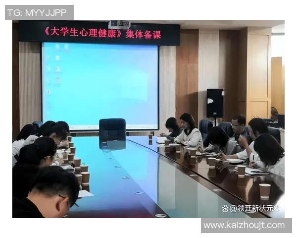 运动提升身心健康探索与实践方法的全面解析