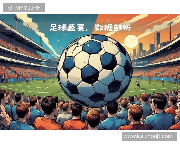 2026世界杯精彩赛事展望全球足球盛宴的未来与挑战 2026世界杯精彩赛事展望全球足球盛宴的未来与挑战