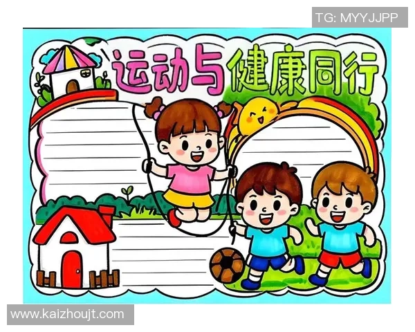 90秒身体扫描技术助力球员数字档案建立提升运动表现与健康管理