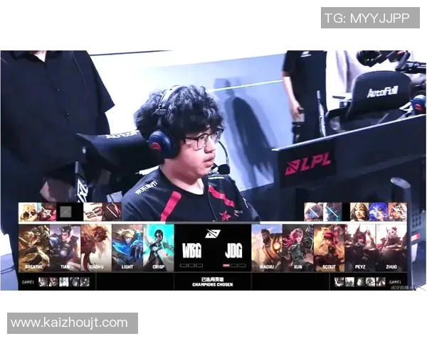 WBG与JDG激战正酣谁将成为本赛季的真正王者之争 WBG与JDG激战正酣谁将成为本赛季的真正王者之争