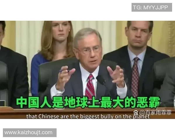 体坛周报评论：西方媒体对战争国办赛的沉默与双标现象探讨
