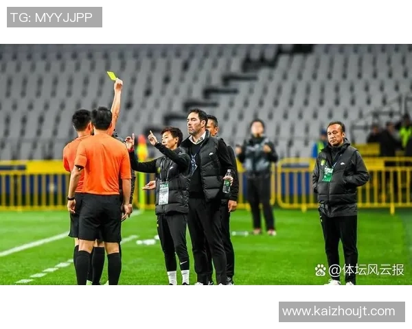 北京国安与上海申花激战正酣争夺中超联赛关键三分的精彩对决