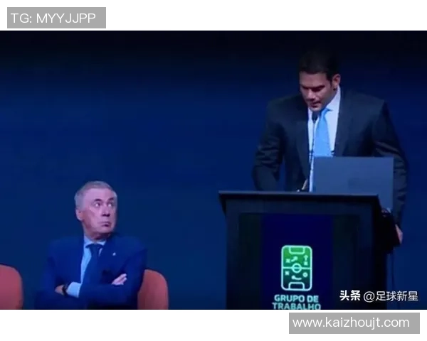 卡洛安切洛蒂:足球战术大师的辉煌执教之路与传奇成就 卡洛安切洛蒂:足球战术大师的辉煌执教之路与传奇成就