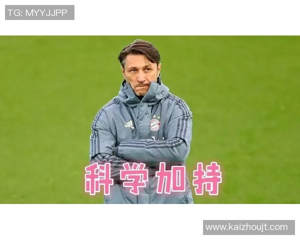 哈维：从足球天才到战术大师的传奇之路与人生启示