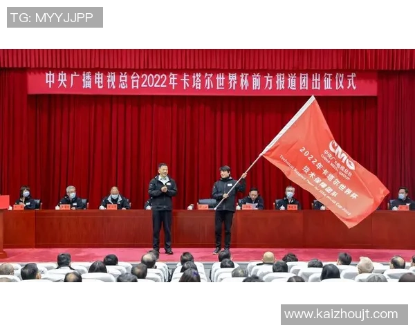 央视转播团队出征为中国观众呈现精彩高清赛事盛宴 央视转播团队出征为中国观众呈现精彩高清赛事盛宴